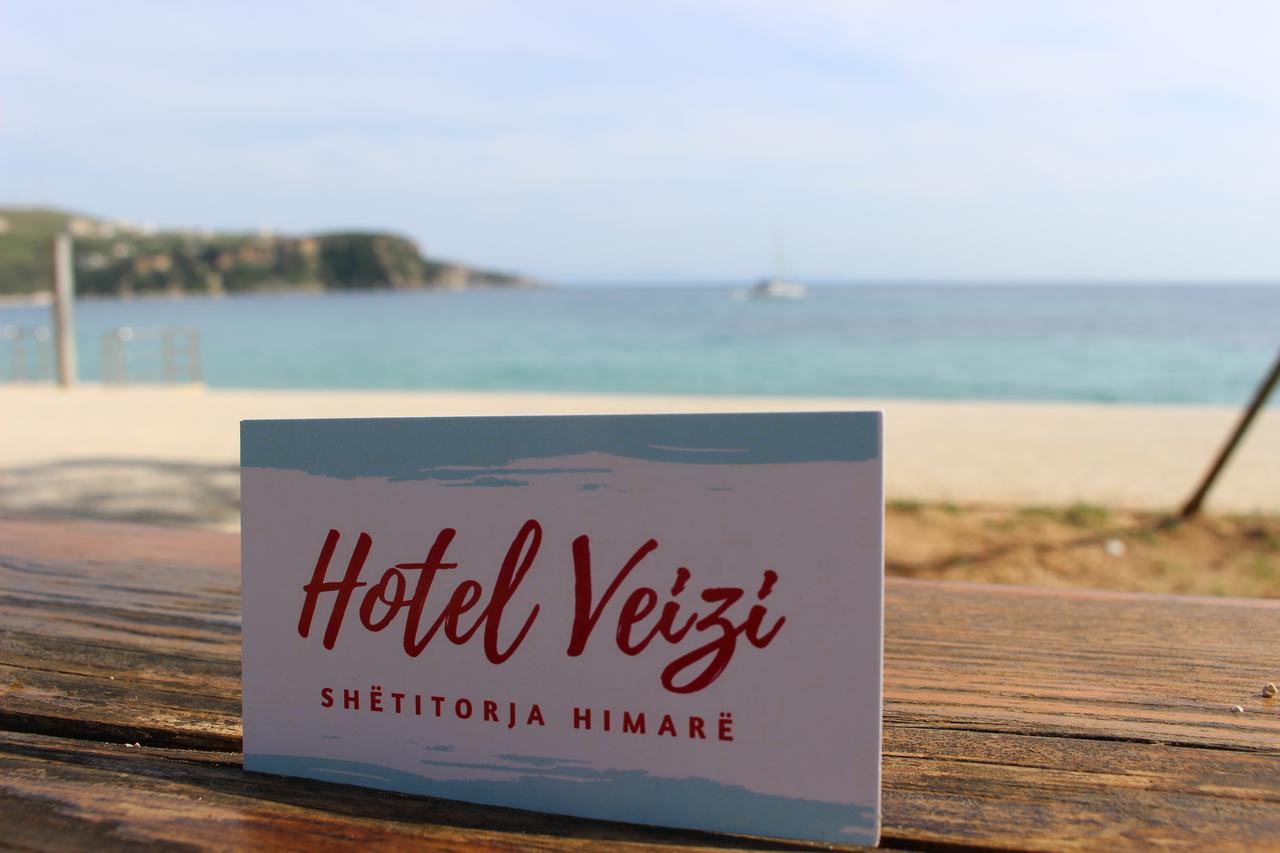 Hotel Veizi ヒマラ エクステリア 写真